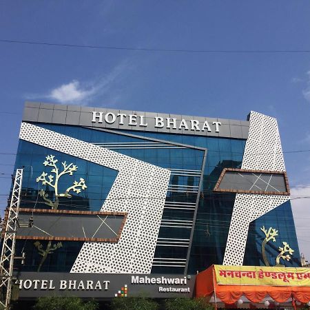 Hotel Bharat Kota  Ngoại thất bức ảnh