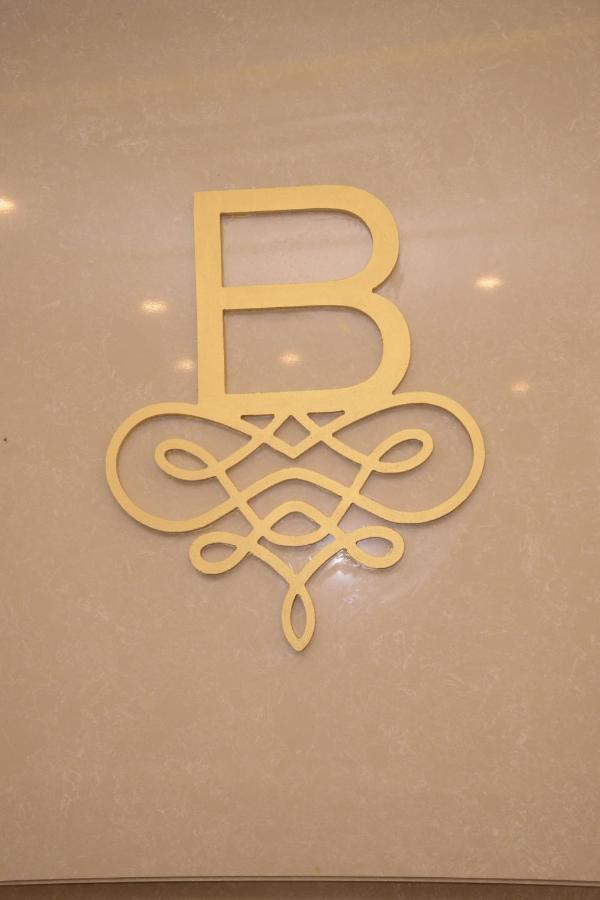 Hotel Bharat Kota  Ngoại thất bức ảnh