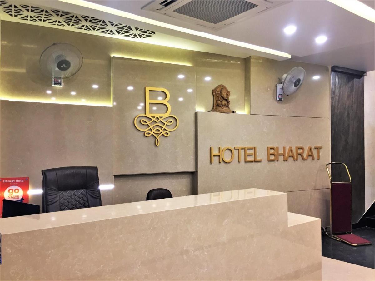 Hotel Bharat Kota  Ngoại thất bức ảnh